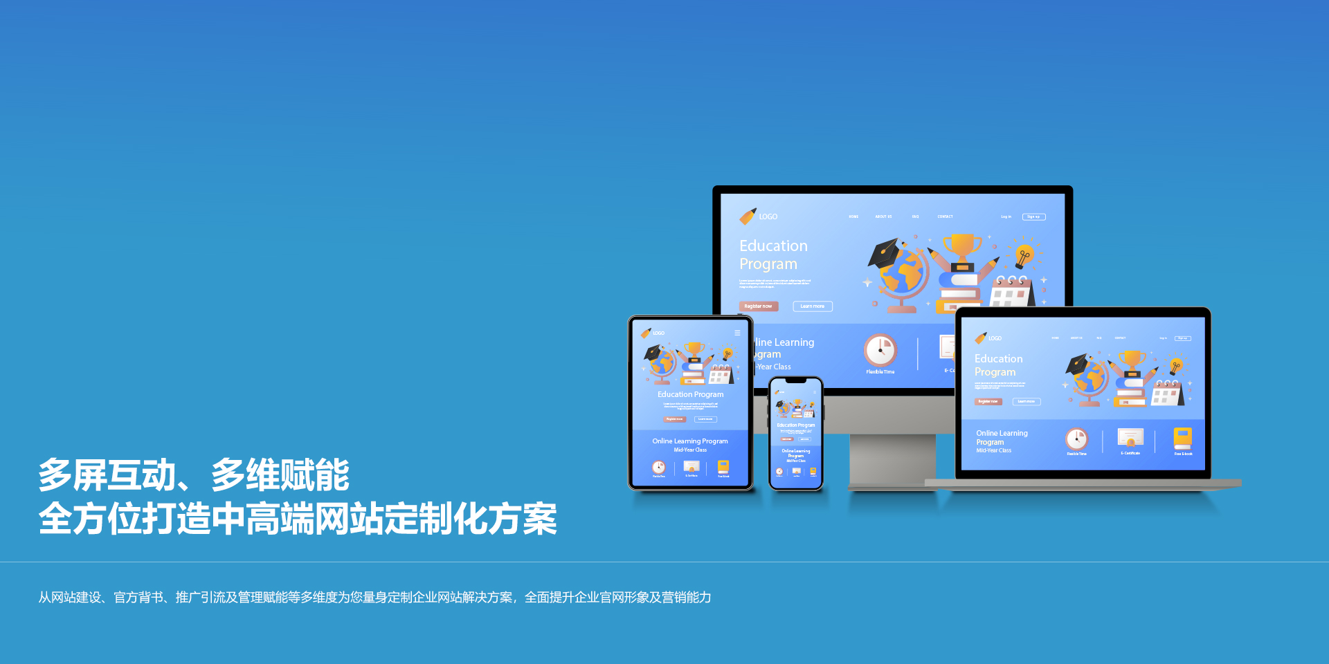 江苏灵犀互动网络科技有限公司