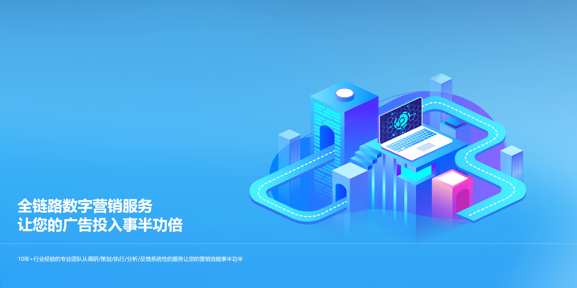 江苏灵犀互动网络科技有限公司