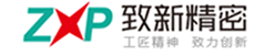 致新精密